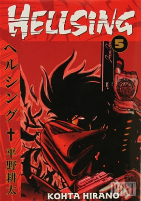 Hellsing 5. Cilt